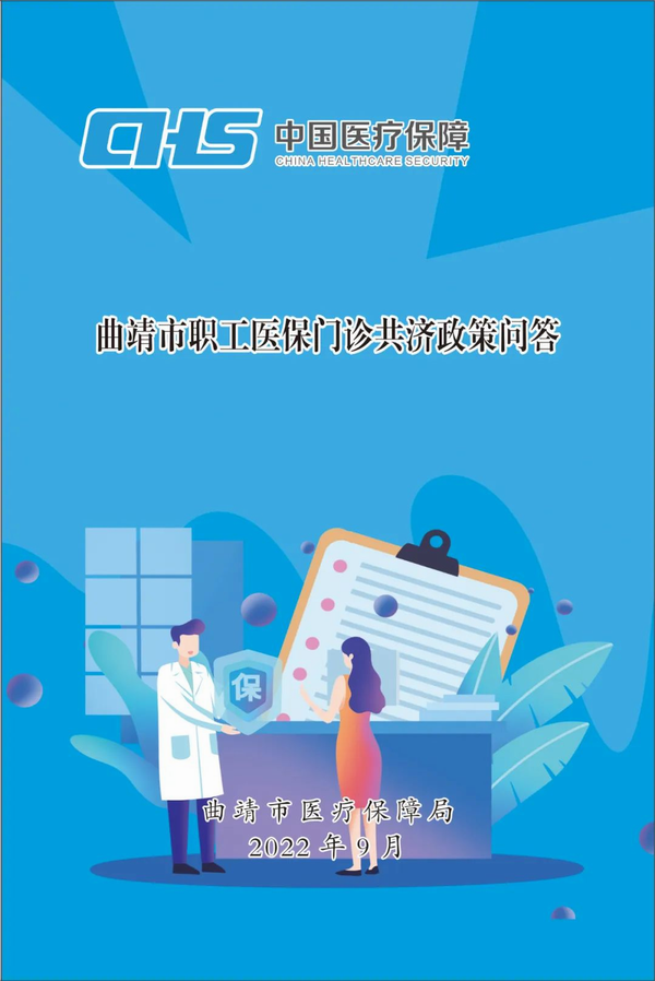 調(diào)整大小 圖片1.png