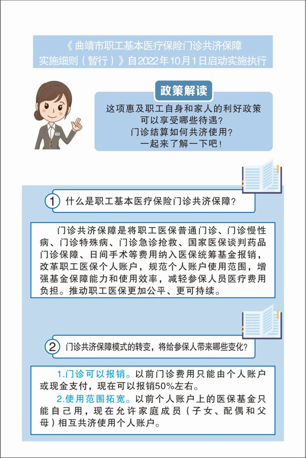 調(diào)整大小 圖片2.png