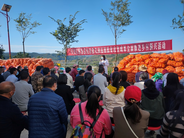 區(qū)中醫(yī)院聯(lián)合區(qū)政協(xié)醫(yī)藥衛(wèi)生界別組開展衛(wèi)生下鄉(xiāng)活動(圖1)
